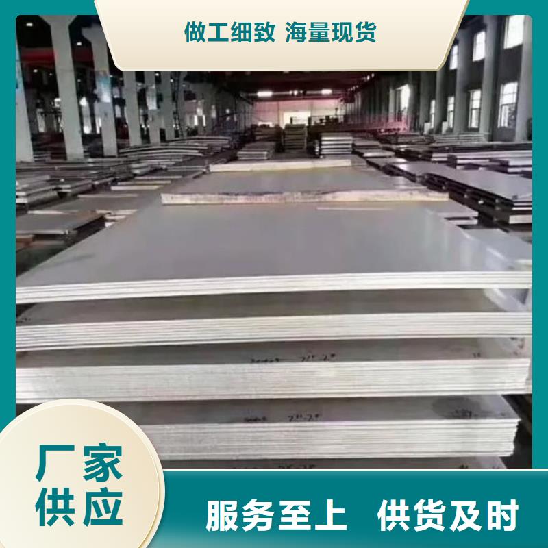 【不锈钢板】-注浆管质量好