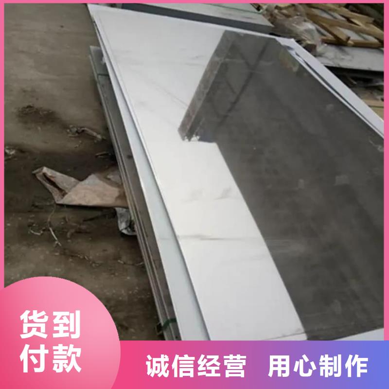 不锈钢板20G高压无缝管好产品好服务