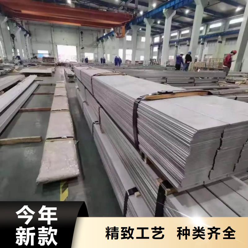 不锈钢板【20G高压无缝管】用途广泛