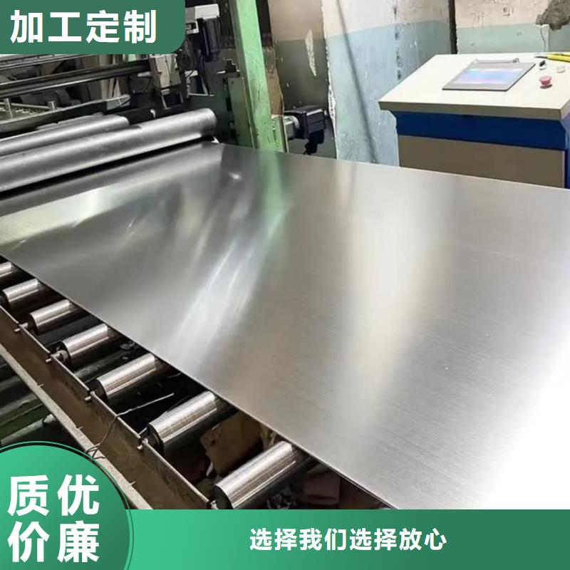  不锈钢板现货