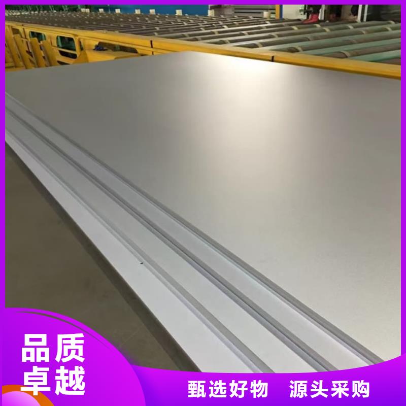 不锈钢板厂家规格全