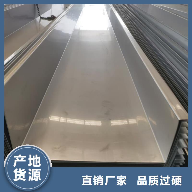 不锈钢板,Q345精密钢管生产经验丰富
