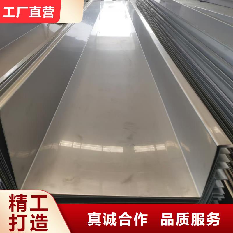 不锈钢板35Crmo合金钢管卓越品质保障