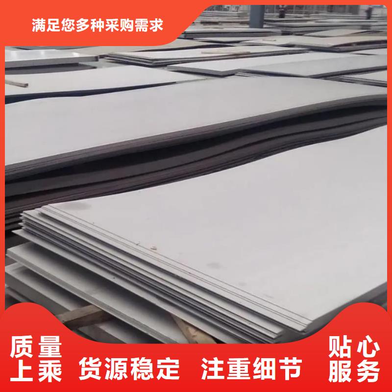 不锈钢板精密冷拔无缝钢管今日价格