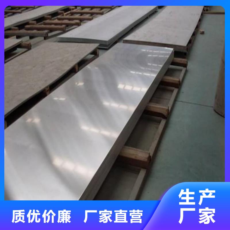 不锈钢板注浆管优选好材铸造好品质