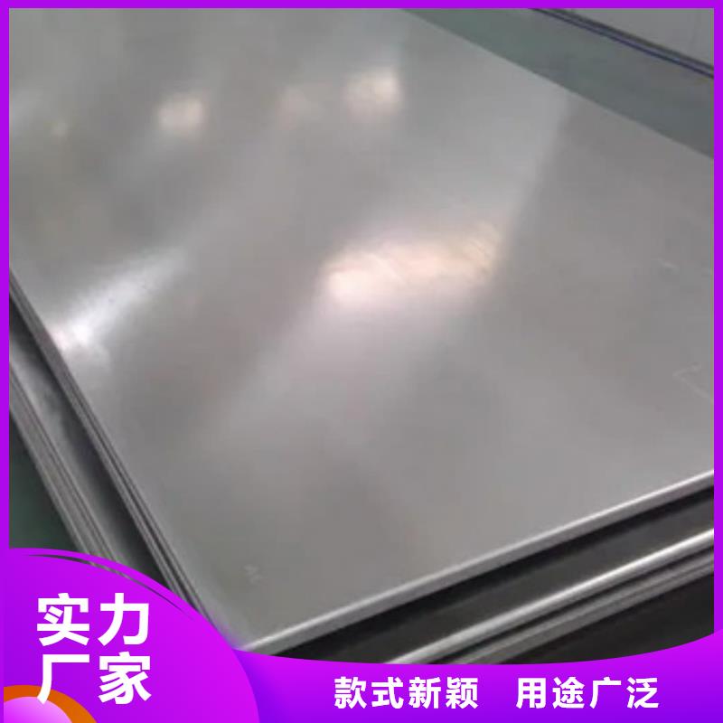 不锈钢板【20G高压无缝管】用途广泛