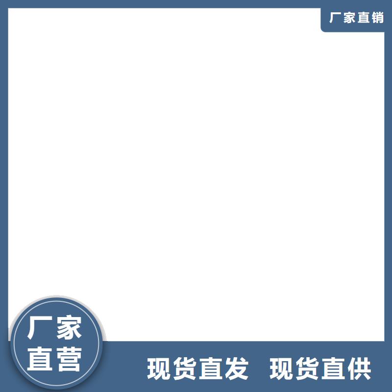 Q235B槽钢批发零售-定做_德运华金属材料有限公司