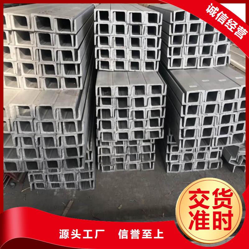 不锈钢槽钢_Q345E无缝钢管用途广泛