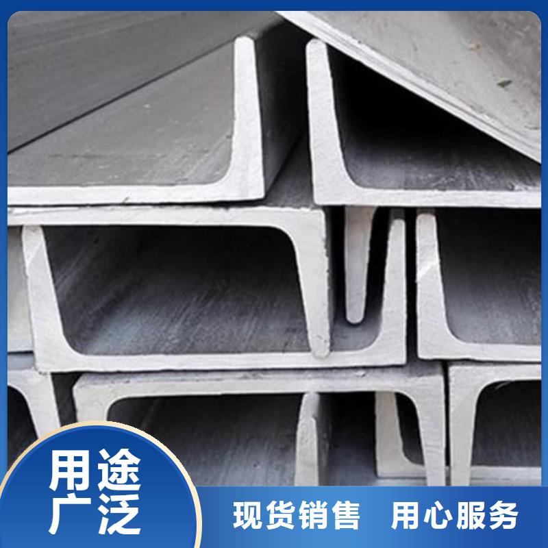 服务周到的Q235D槽钢厂家