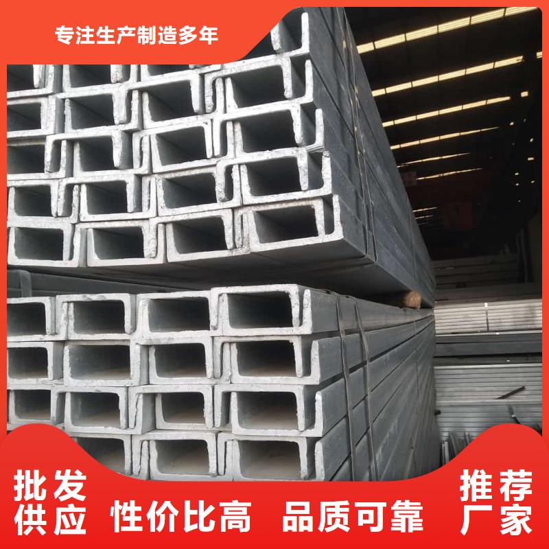 不锈钢槽钢注浆管实力公司