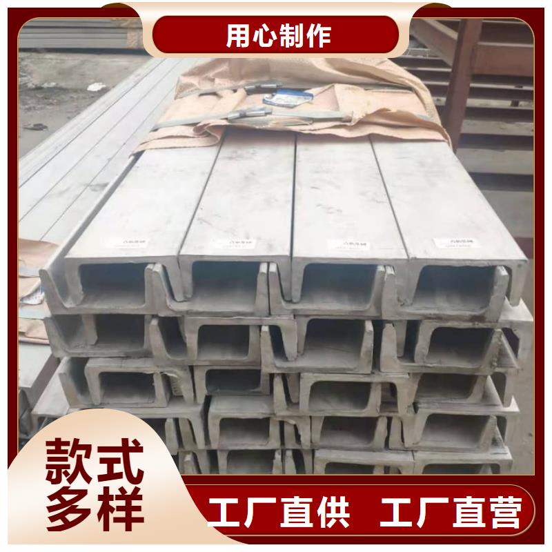 不锈钢槽钢_Q345E无缝钢管用途广泛