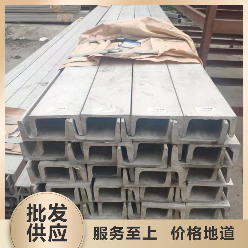 不锈钢槽钢-Q345精密钢管供应商