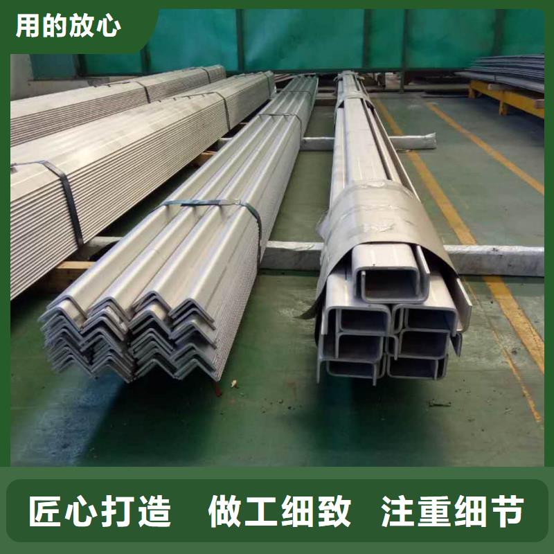 不锈钢槽钢注浆管支持非标定制