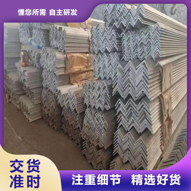 不锈钢槽钢45#精密钢管全品类现货