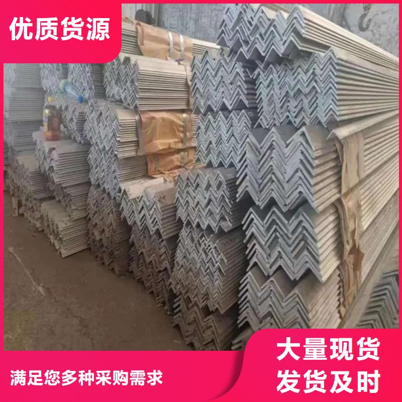 30#槽钢质量上乘厂家