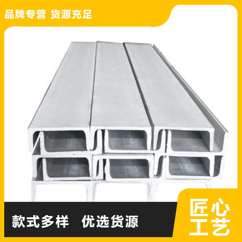 不锈钢槽钢注浆管实力公司