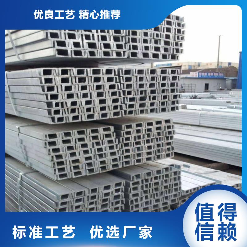 不锈钢槽钢35Crmo合金钢管热销产品