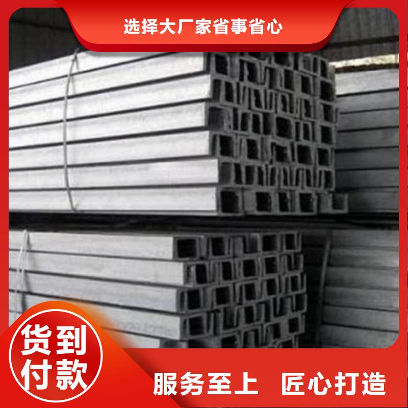 不锈钢槽钢注浆管实力公司