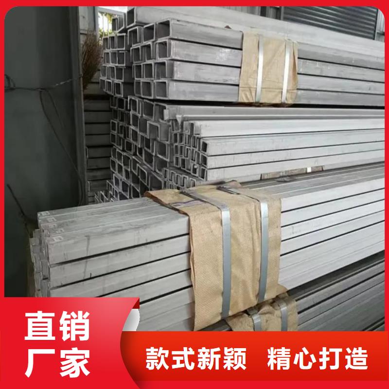 不锈钢槽钢-Q345精密钢管供应商