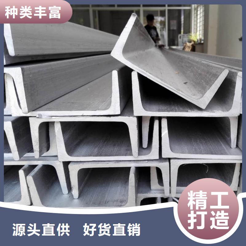 Q235B槽钢多家合作案例