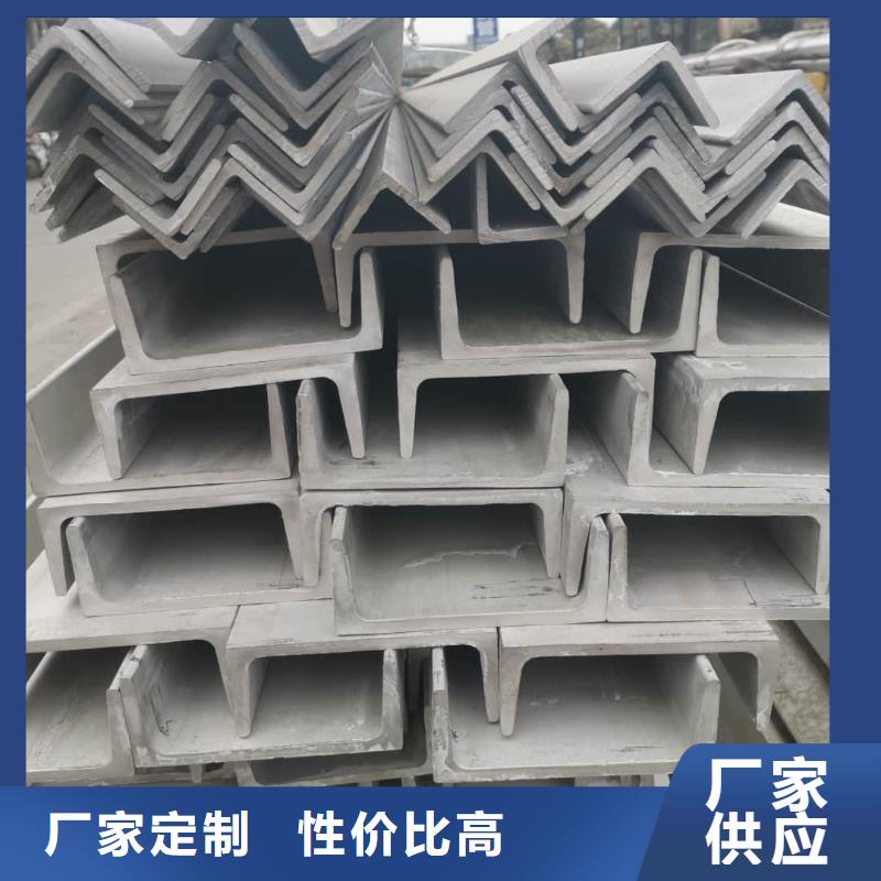 不锈钢槽钢注浆管实力公司