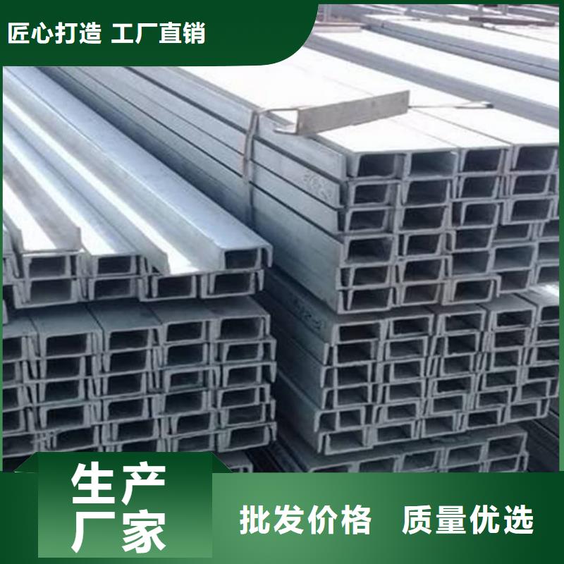 不锈钢槽钢,27SiMn精密钢管支持货到付清