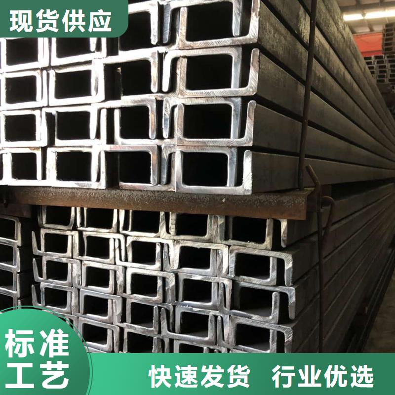 不锈钢槽钢-Q345精密钢管供应商
