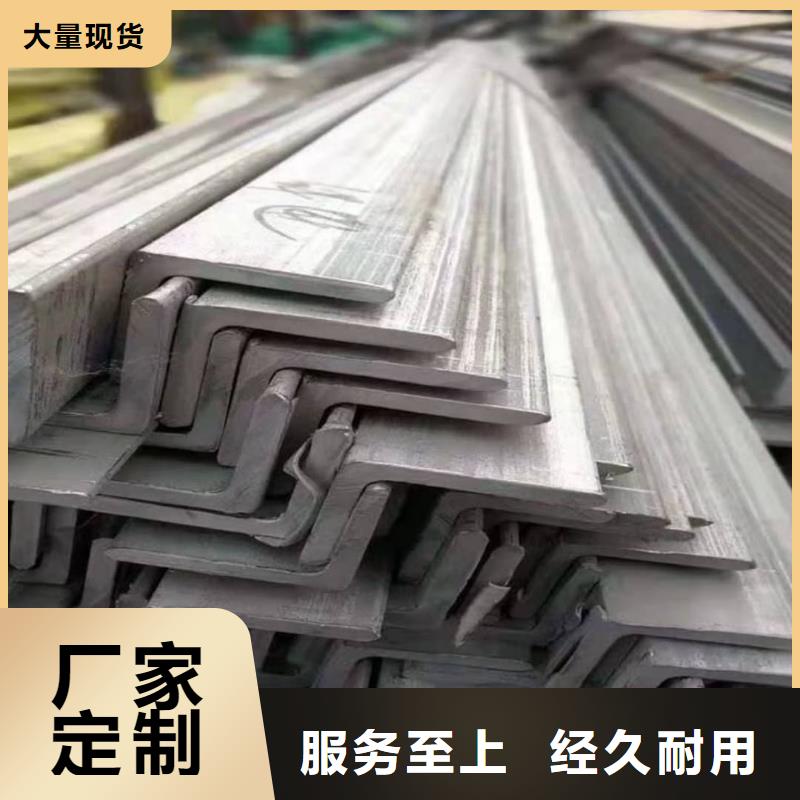 不锈钢槽钢注浆管实力公司