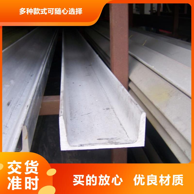 不锈钢角钢20G高压无缝管精益求精