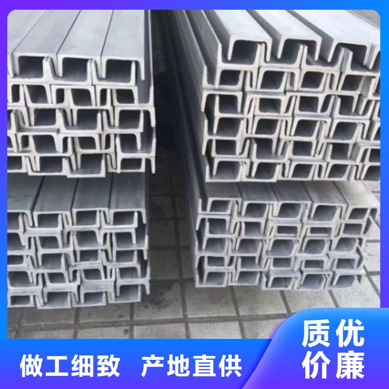 不锈钢角钢_20#精密钢管厂家采购
