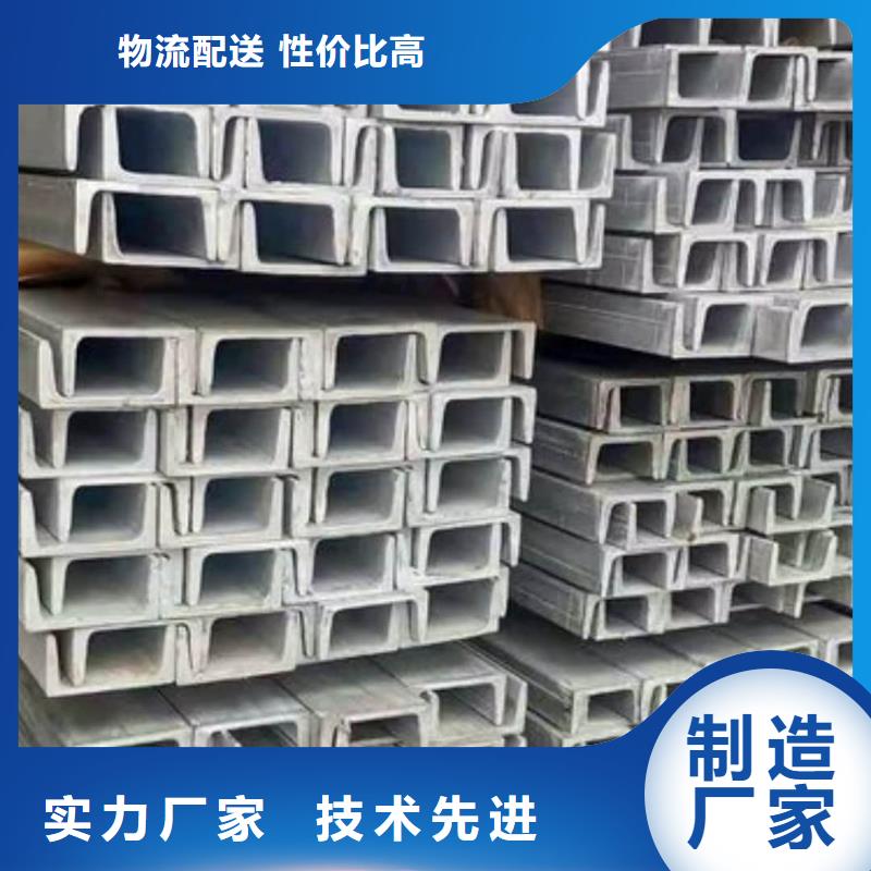 不锈钢角钢20G高压无缝管欢迎来电咨询