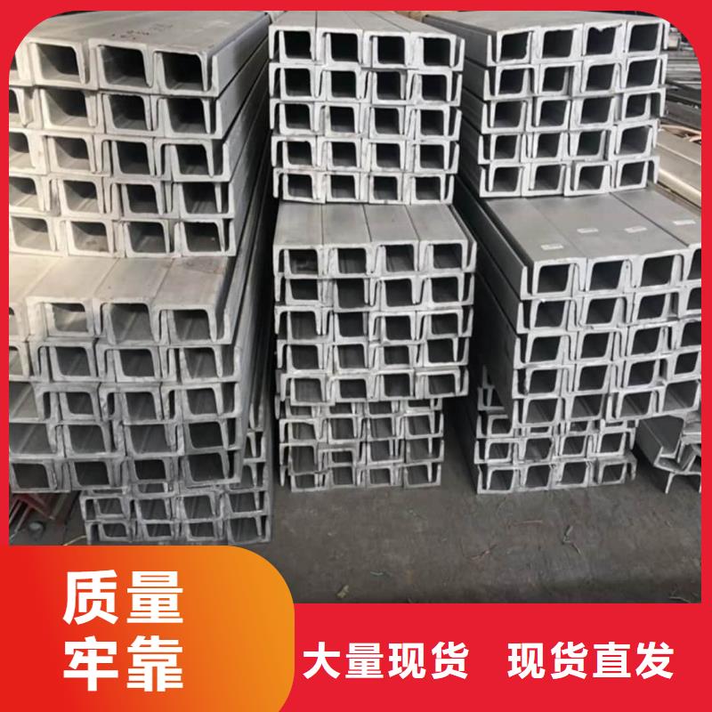 不锈钢角钢,20G高压无缝管自有生产工厂