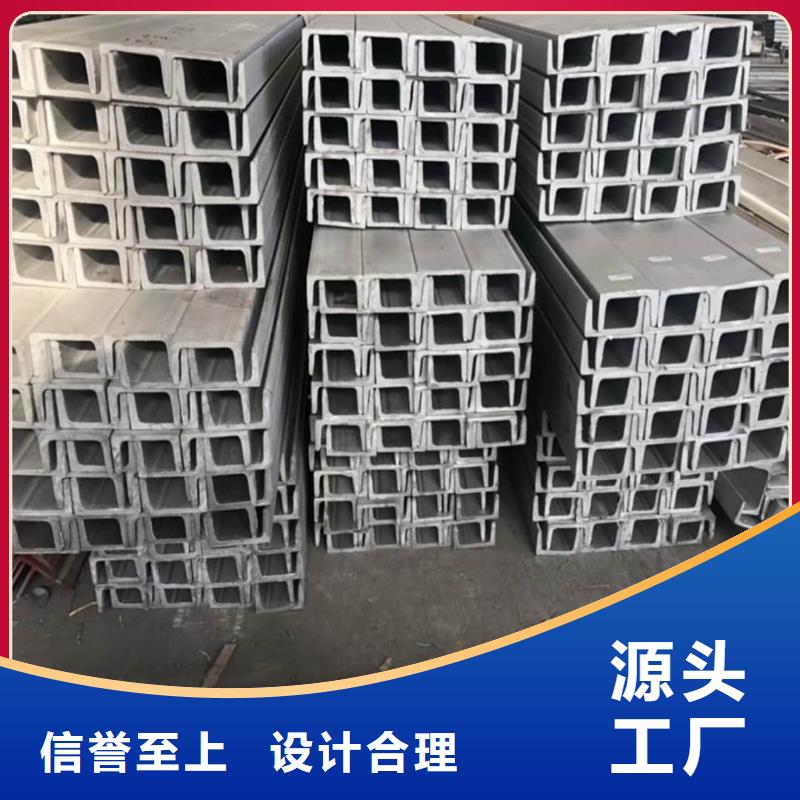 不锈钢角钢注浆管自产自销