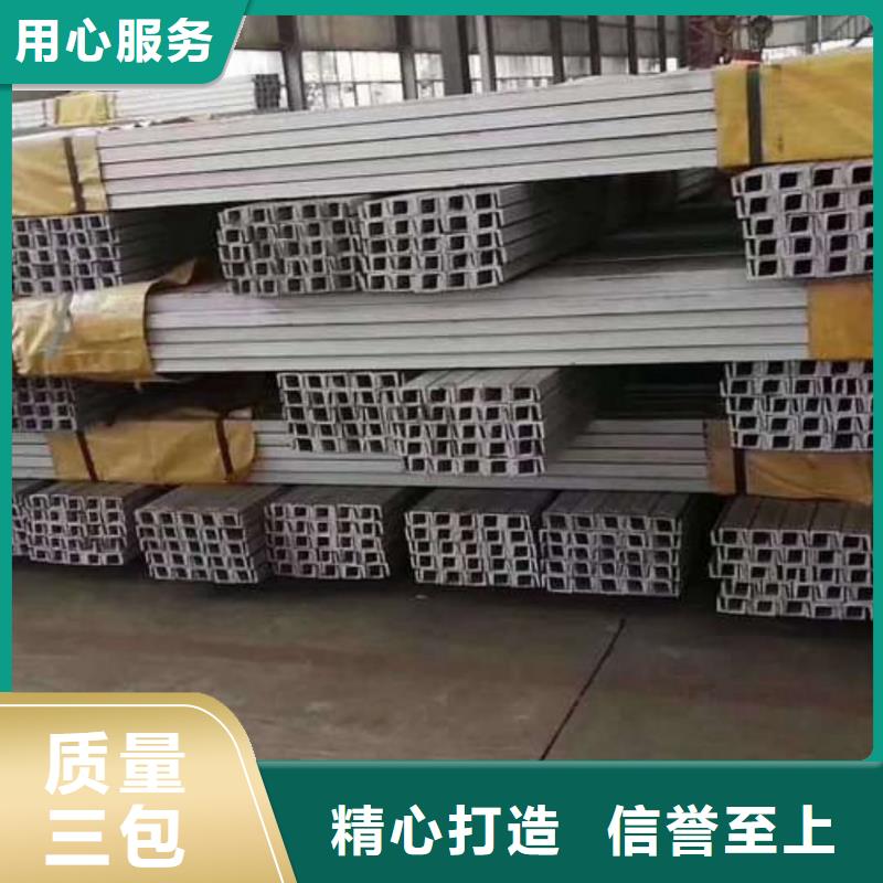 不锈钢角钢注浆管自产自销