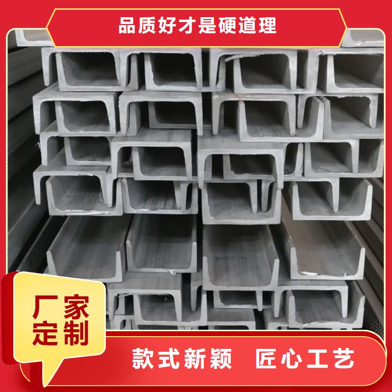 不锈钢角钢质检严格