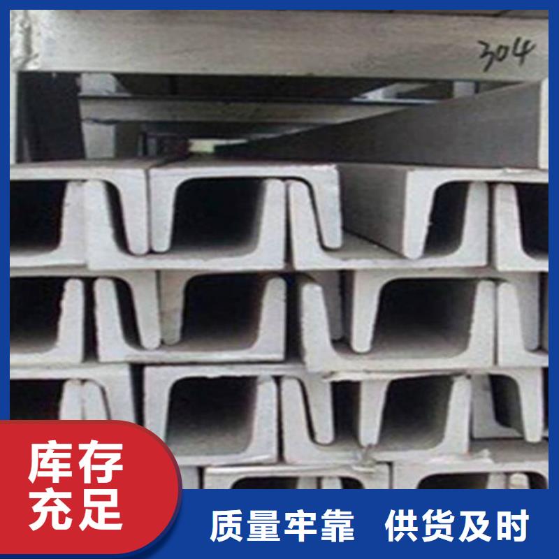 不锈钢角钢5310高压无缝管我们更专业