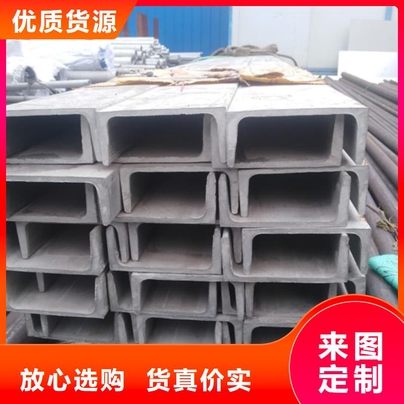 不锈钢角钢20G高压无缝管精益求精