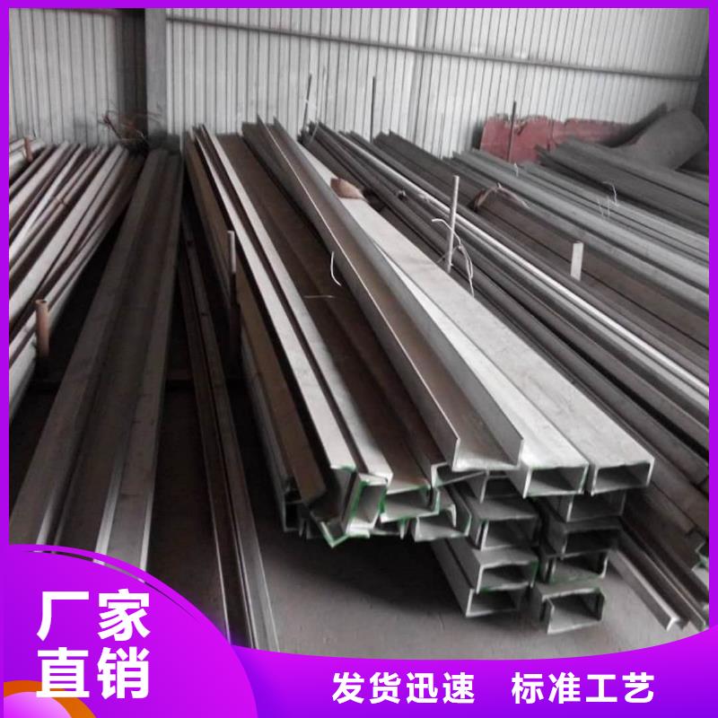 不锈钢角钢,【35Crmo合金钢管】海量库存
