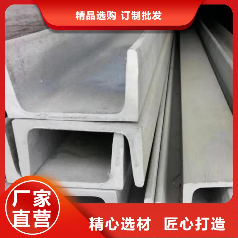 不锈钢角钢,20G高压无缝管自有生产工厂