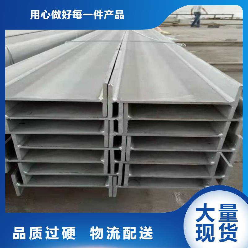 不锈钢角钢-Q345精密钢管满足您多种采购需求