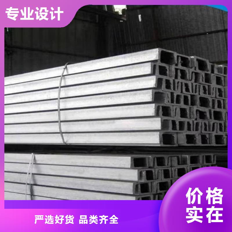 不锈钢角钢经销商