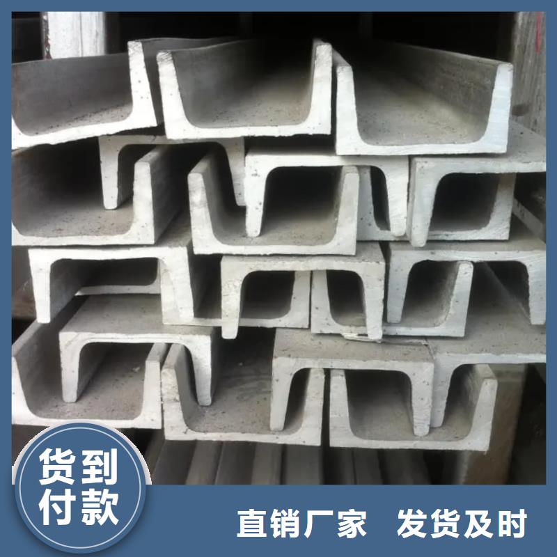不锈钢角钢,冷拔钢管好产品好服务
