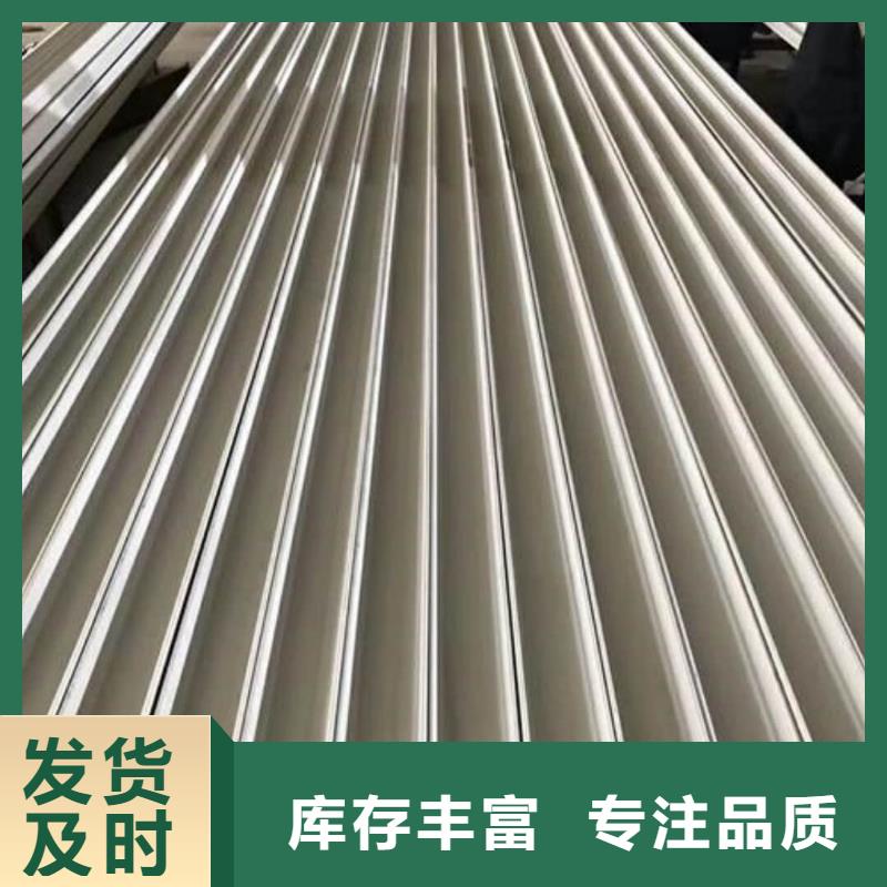 不锈钢角钢认准大品牌厂家