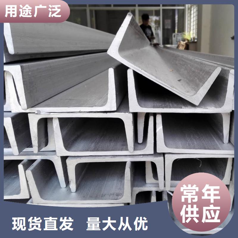 不锈钢角钢-Q345精密钢管满足您多种采购需求