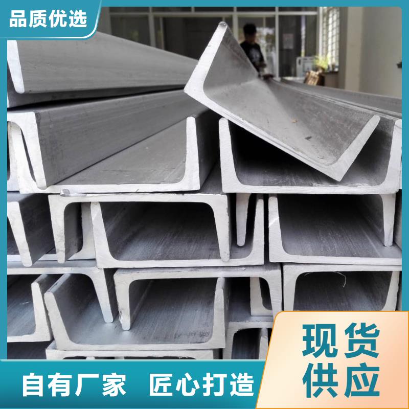 不锈钢角钢,【35Crmo合金钢管】海量库存