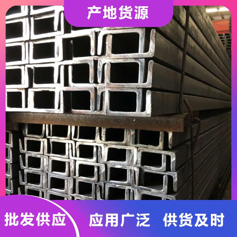 不锈钢角钢质检严格