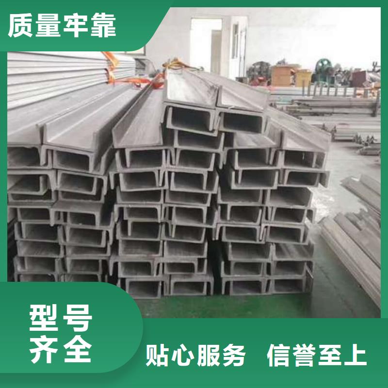 不锈钢角钢_20#精密钢管厂家采购