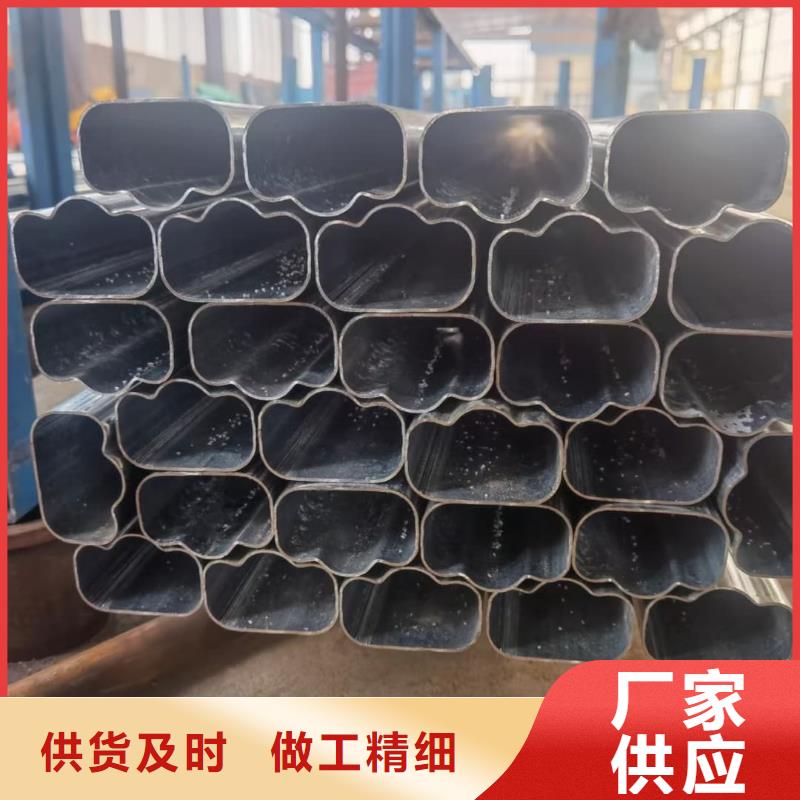 异型管量大更优惠