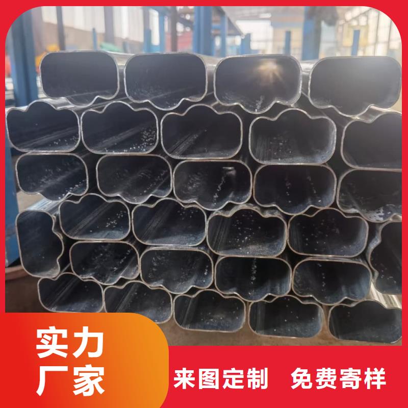 异型管量大更优惠