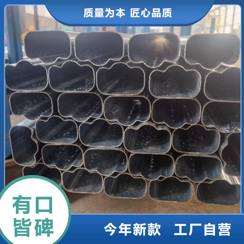 异型管-45号厚壁无缝管随心所欲定制